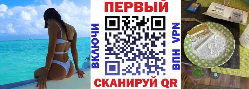 Amphetamine 98% Купить где Олёкминск