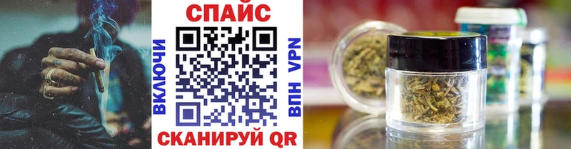 Купить где Олёкминск Бутират жидкий экстази