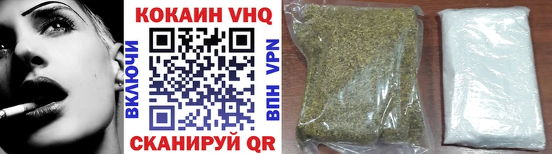 КОКАИН FishScale  Купить где  Олёкминск 