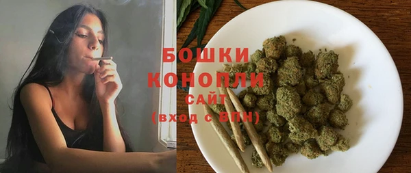 таблы Бугульма