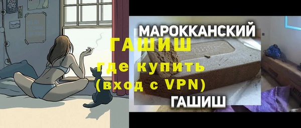 прущая мука Бронницы