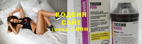 альфа пвп VHQ Майский