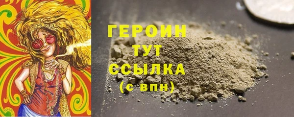 таблы Бугульма