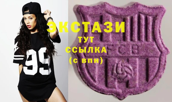 прущая мука Бронницы