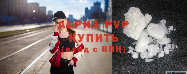 прущая мука Бронницы
