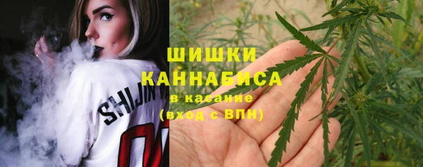 соль ск Белоозёрский