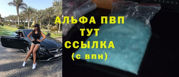 прущая мука Бронницы