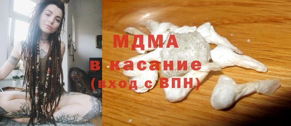 каннабис Белокуриха