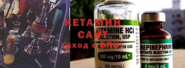 прущая мука Бронницы