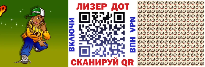 Купить где  Олёкминск  Марки NBOMe 1,5мг 